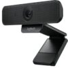Logitech Webcam C925E (960-001075)