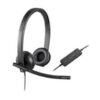 Logitech H570E (981-000574)